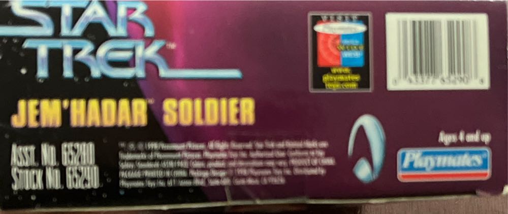 Star Trek Voyager Jem’Hadar Soldier - Playmates Toys (Star Trek Warp Factor Series) action figure collectible [Barcode 043377652908] - Main Image 3