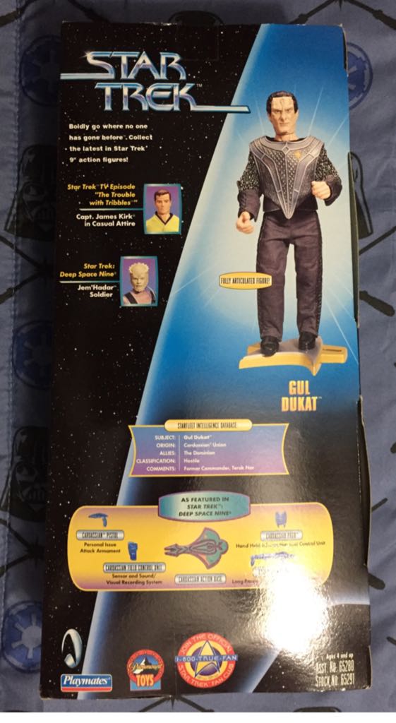 Gul Dukat - Playmates Toys (Star Trek DS9) action figure collectible [Barcode 043377652915] - Main Image 2