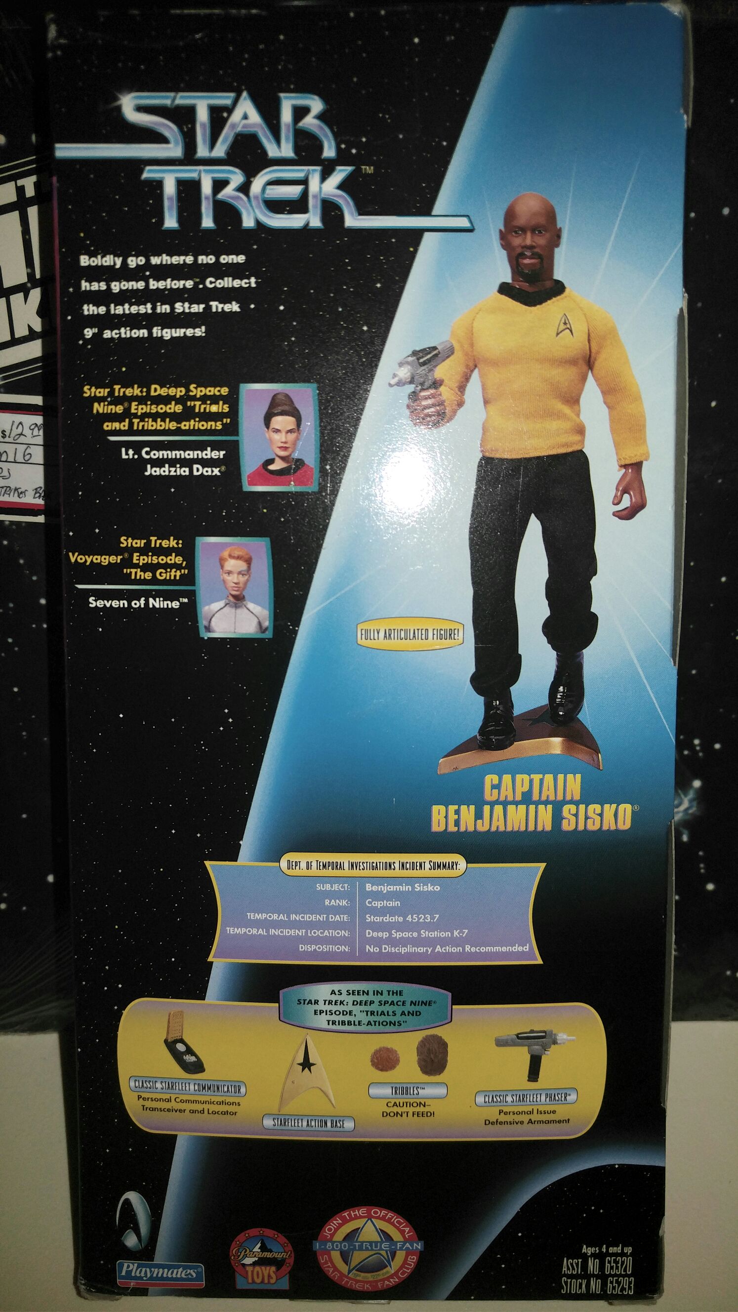 Captain Benjamin Sisko - Playmates Toys (Star Trek Warp Factor Series) action figure collectible [Barcode 043377652939] - Main Image 2