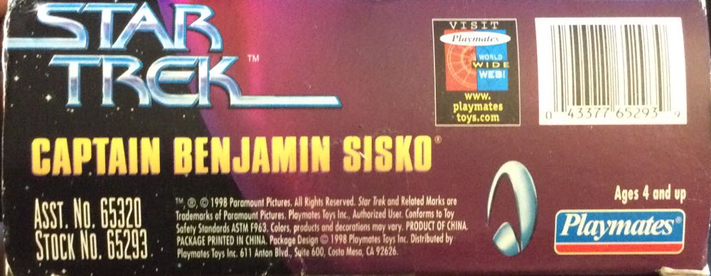 Captain Benjamin Sisko - Playmates Toys (Star Trek Warp Factor Series) action figure collectible [Barcode 043377652939] - Main Image 3