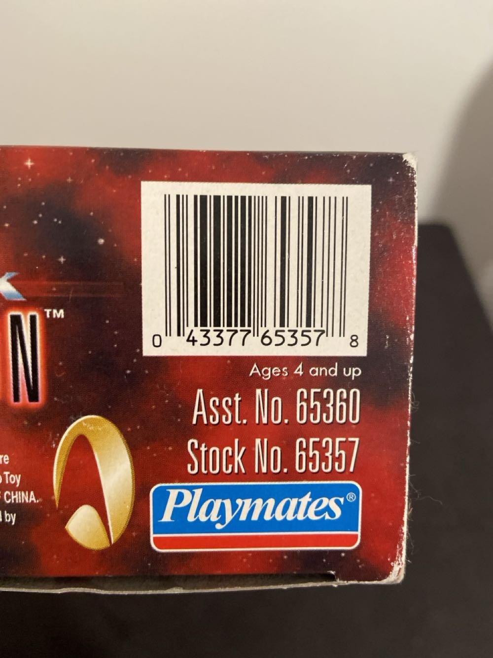 9” Ad’Har Ru’Afo - Playmates (Star Trek Insurrection) action figure collectible [Barcode 043377653578] - Main Image 4