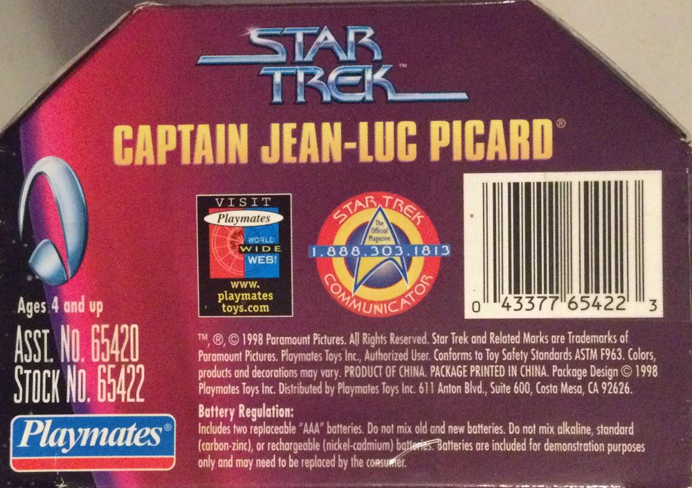 Captain Jean-Luc Picard - Star Trek Transporter Series - Playmates (Star Trek) action figure collectible [Barcode 043377654223] - Main Image 3