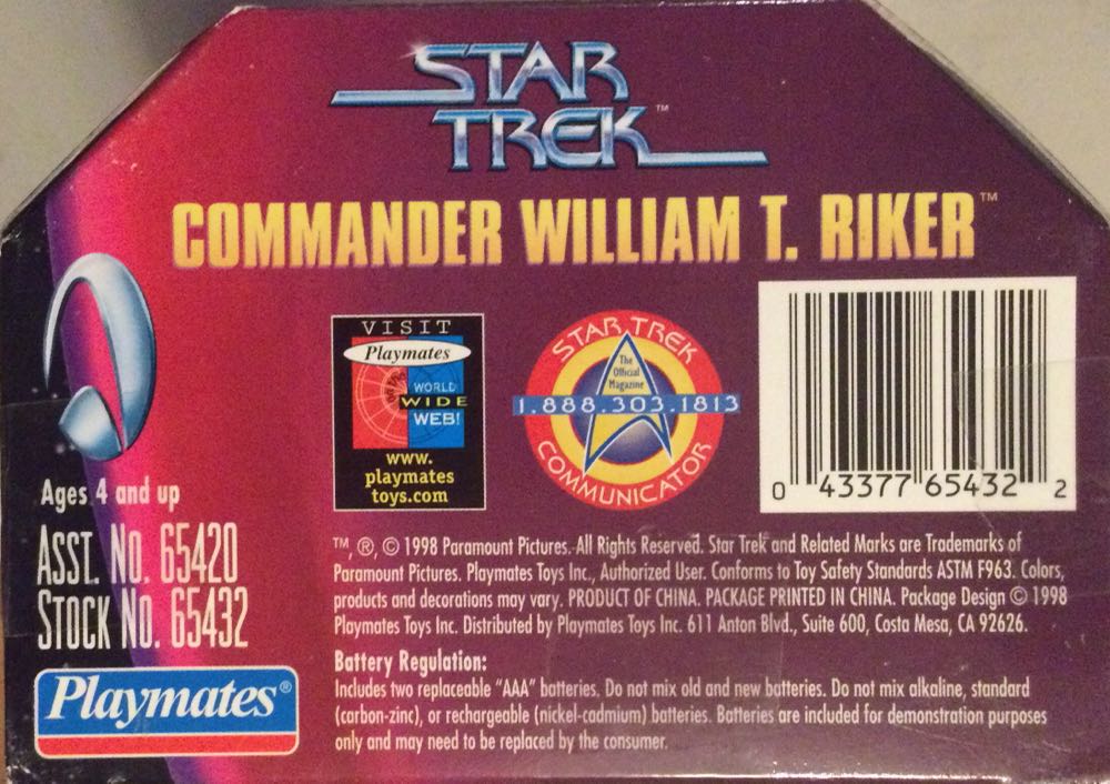 Commander William T. Riker - Playmates (Star Trek Transporter Series) action figure collectible [Barcode 043377654322] - Main Image 3