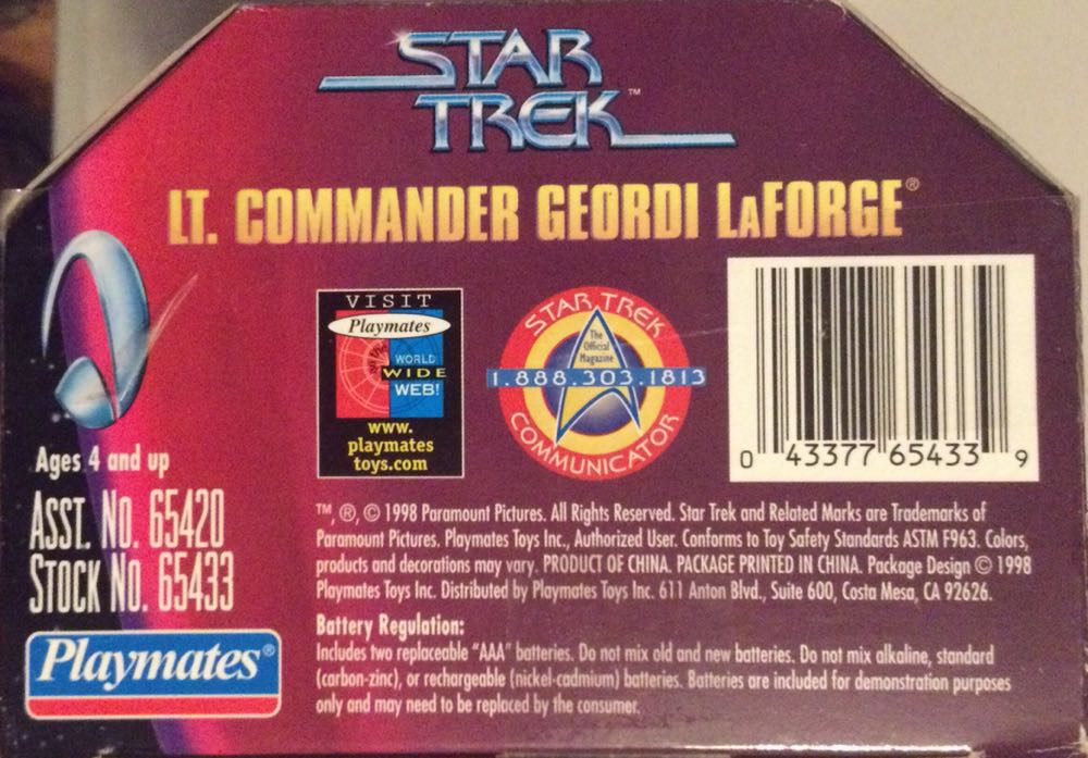 Lieutenant Commander Geordi La Forge - Star Trek: Transporter Series - Playmates (Star Trek: The Next Generation) action figure collectible [Barcode 043377654339] - Main Image 3