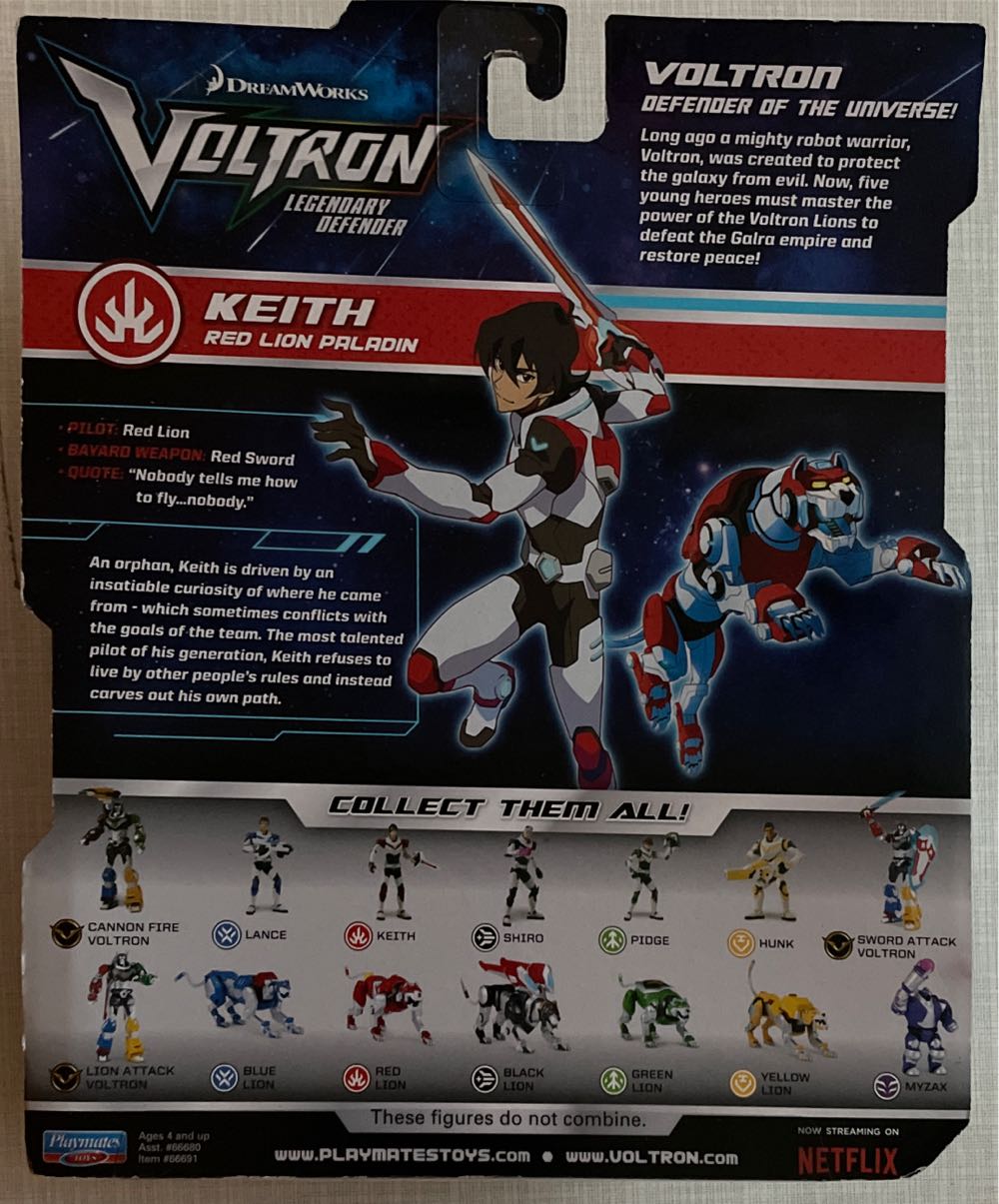 Voltron Legendary Defender Of The Universe Keith - Playmates (Voltron Legendary Defender) action figure collectible [Barcode 043377666912] - Main Image 4