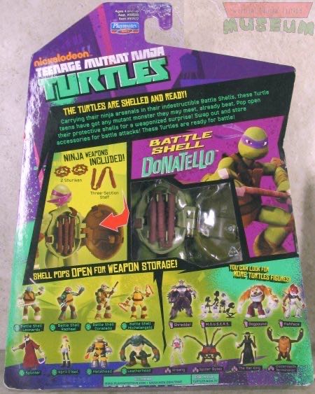 2015 Battle Shell Donatello - Playmates Toys (TMNT 2012 Line) action figure collectible [Barcode 043377905226] - Main Image 3