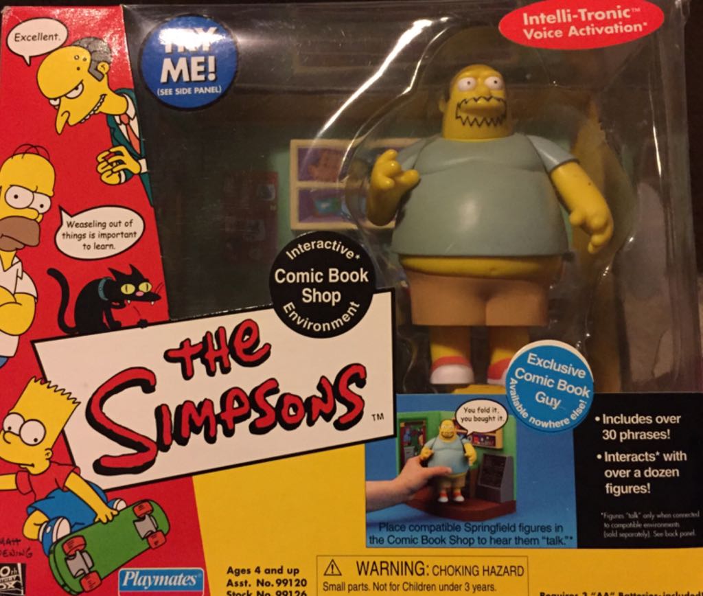 G.I. Joe Hall Of Fame: Snake-Eyes