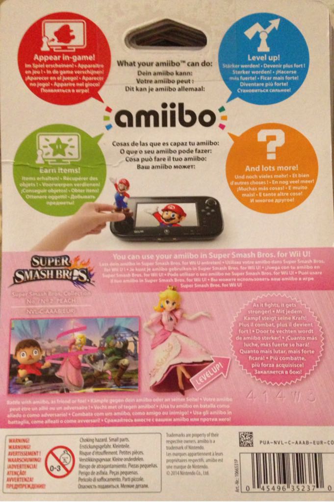 Peach - Nintendo (Super Smash Bros.) action figure collectible [Barcode 045496352370] - Main Image 2