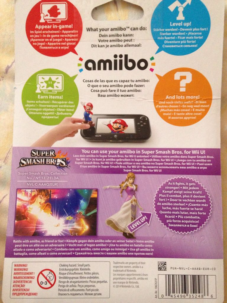 Amiibo 18: Zelda - Nintendo (Super Smash Bros. for Nintendo 3DS/Wii U) action figure collectible [Barcode 045496352486] - Main Image 2