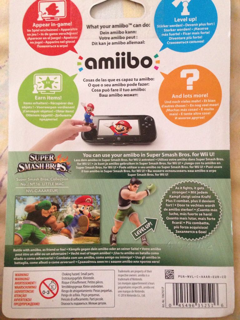 Little Mac - Nintendo (Super Smash Bros.) action figure collectible [Barcode 045496352516] - Main Image 2