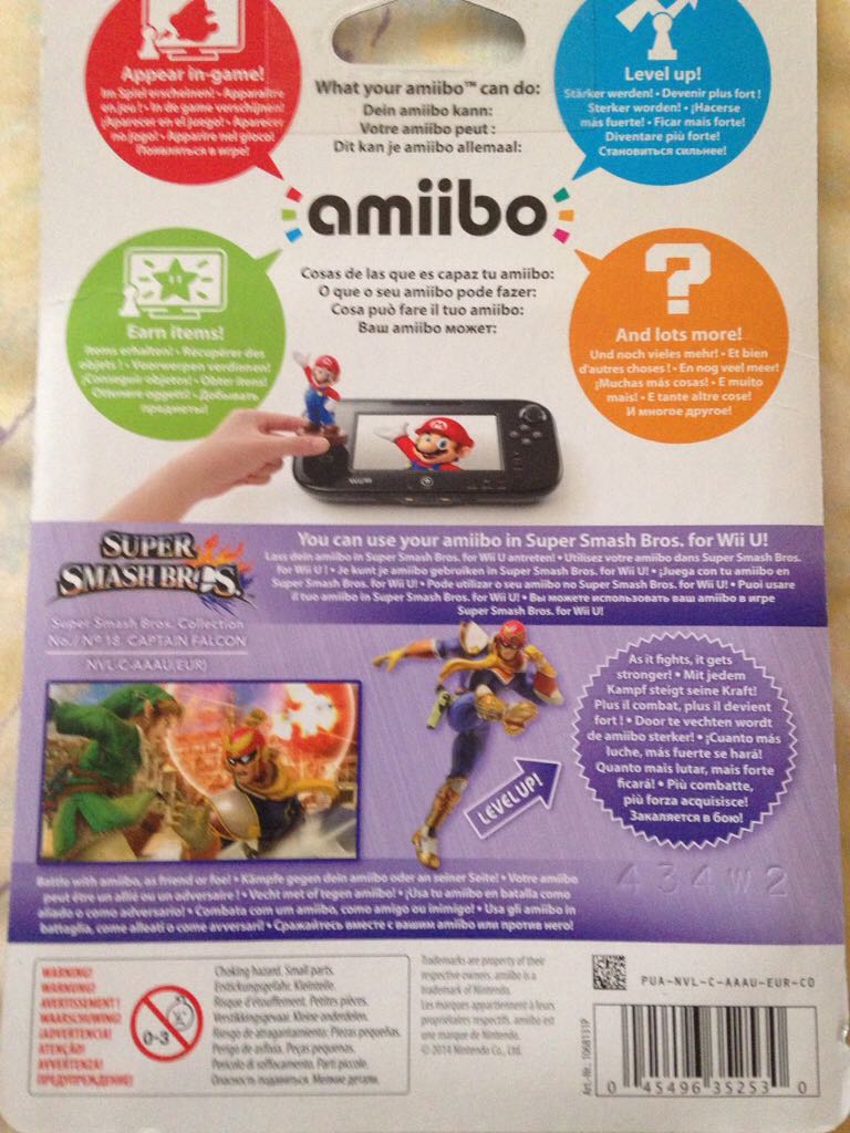 Captain Falcon - Nintendo (Super Smash Bros. Series) action figure collectible [Barcode 045496352530] - Main Image 2