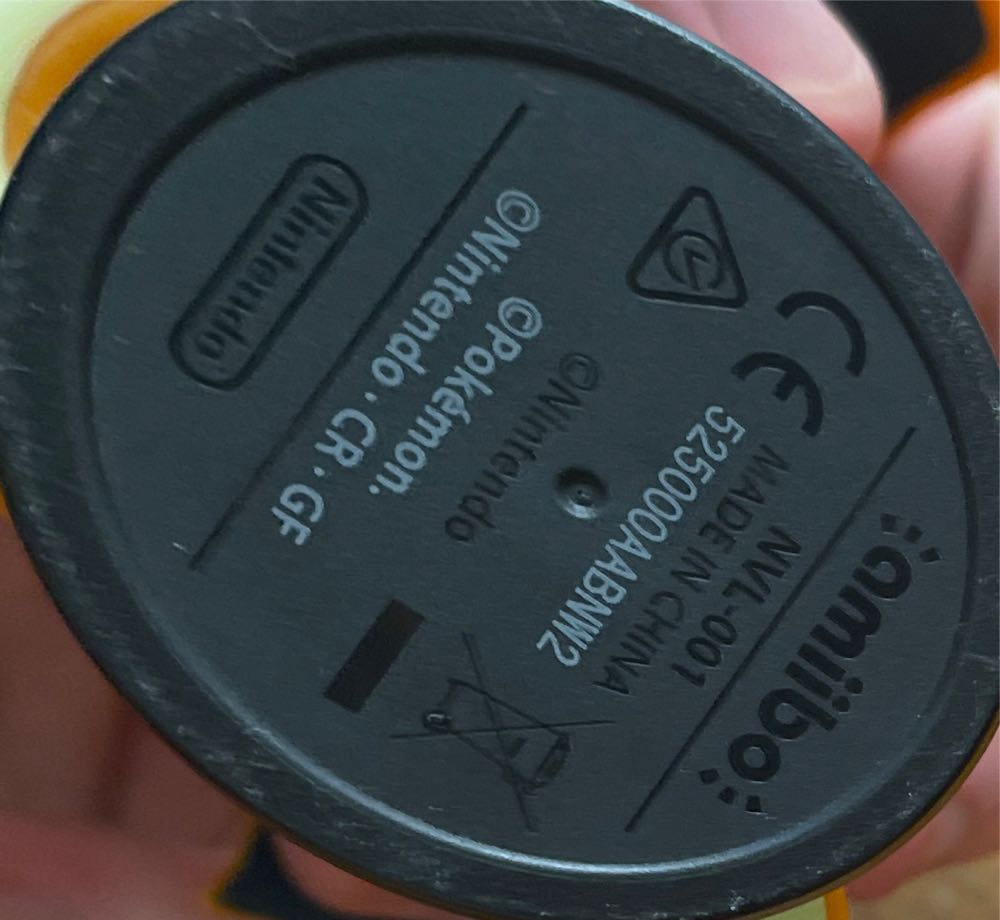 Charizard - Nintendo (Toys To Life) action figure collectible [Barcode 045496352875] - Main Image 2