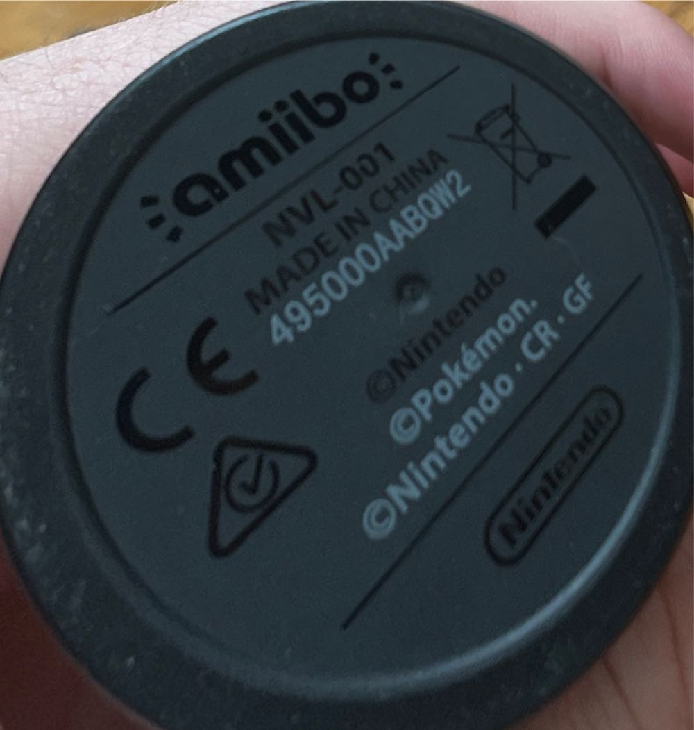 Jigglypuff - Nintendo (Toys To Life) action figure collectible [Barcode 045496352929] - Main Image 3