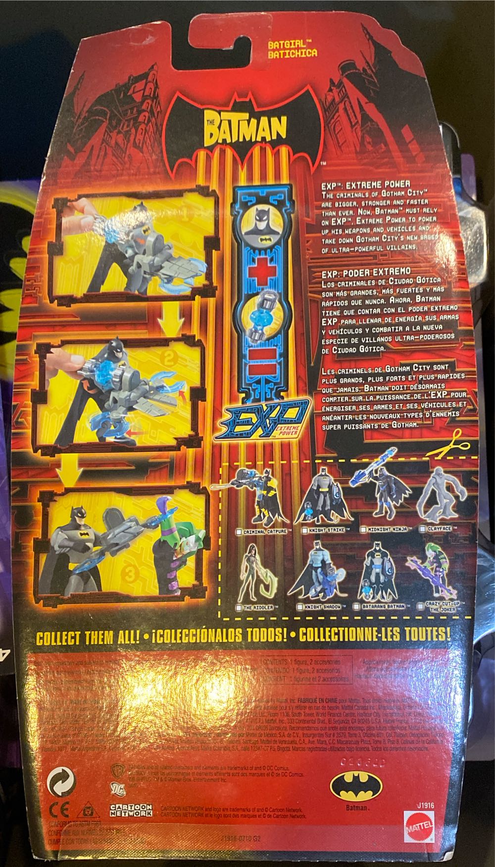 Batman - Batgirl, The - Mattel (The Batman) action figure collectible [Barcode 027084301984] - Main Image 3