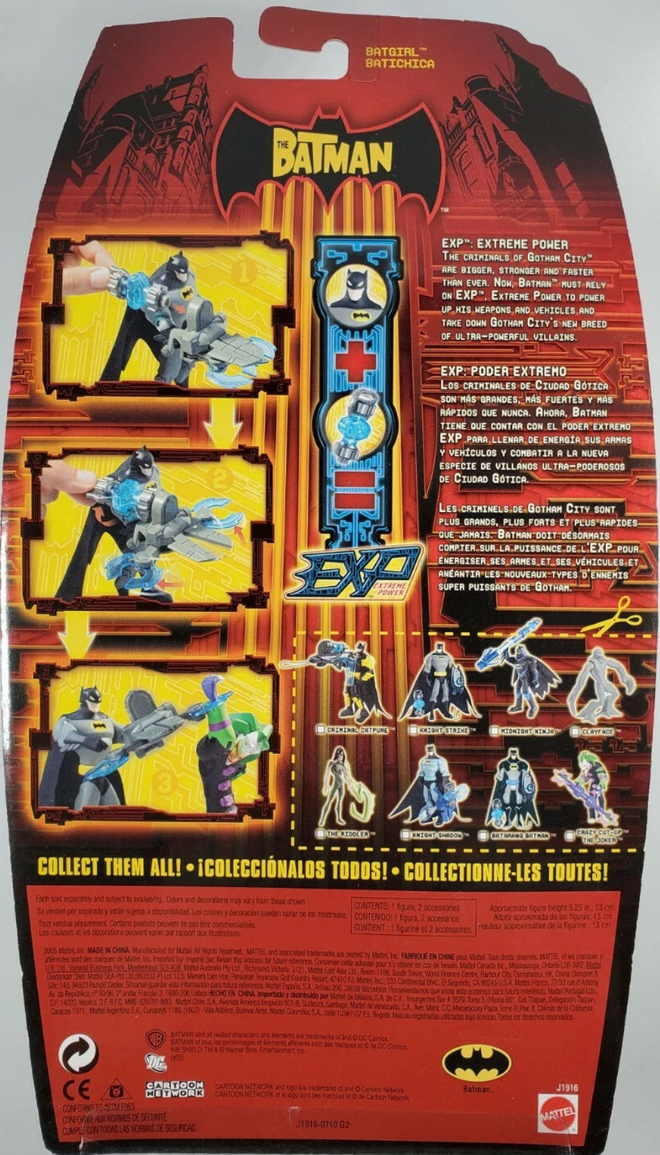 Batman - Batgirl, The - Mattel (The Batman) action figure collectible [Barcode 027084301984] - Main Image 4