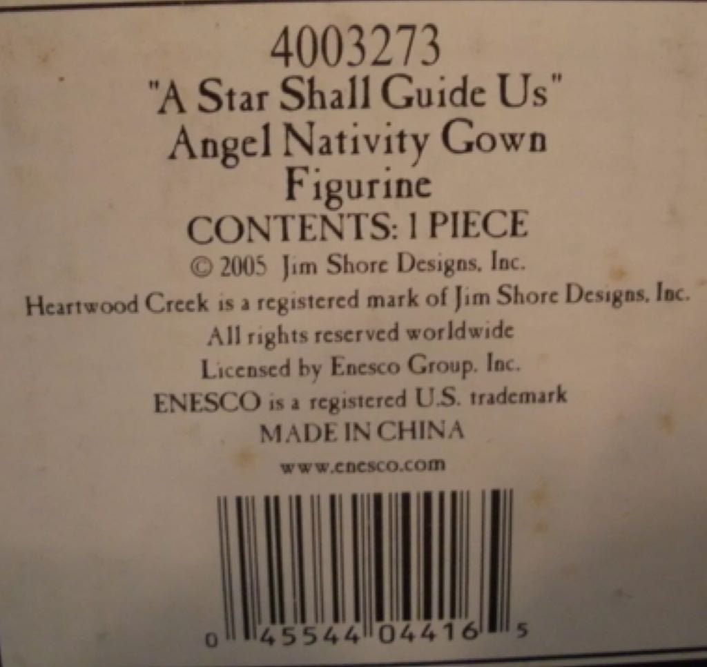 Star Shall Guide Us, A - Enesco (Jim Shore Heartwood Creek) action figure collectible [Barcode 045544044165] - Main Image 2