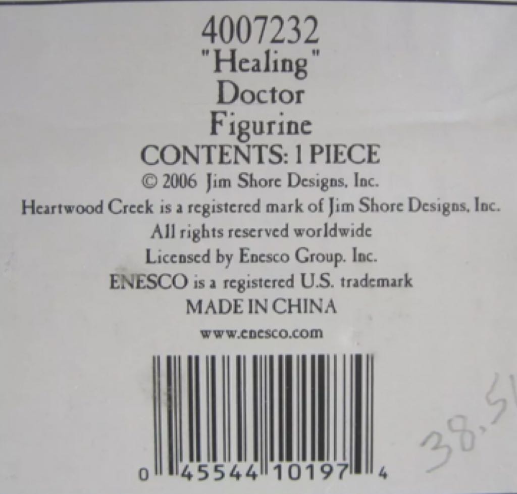 Healing - Enesco (Jim Shore Heartwood Creek) action figure collectible [Barcode 045544101974] - Main Image 2