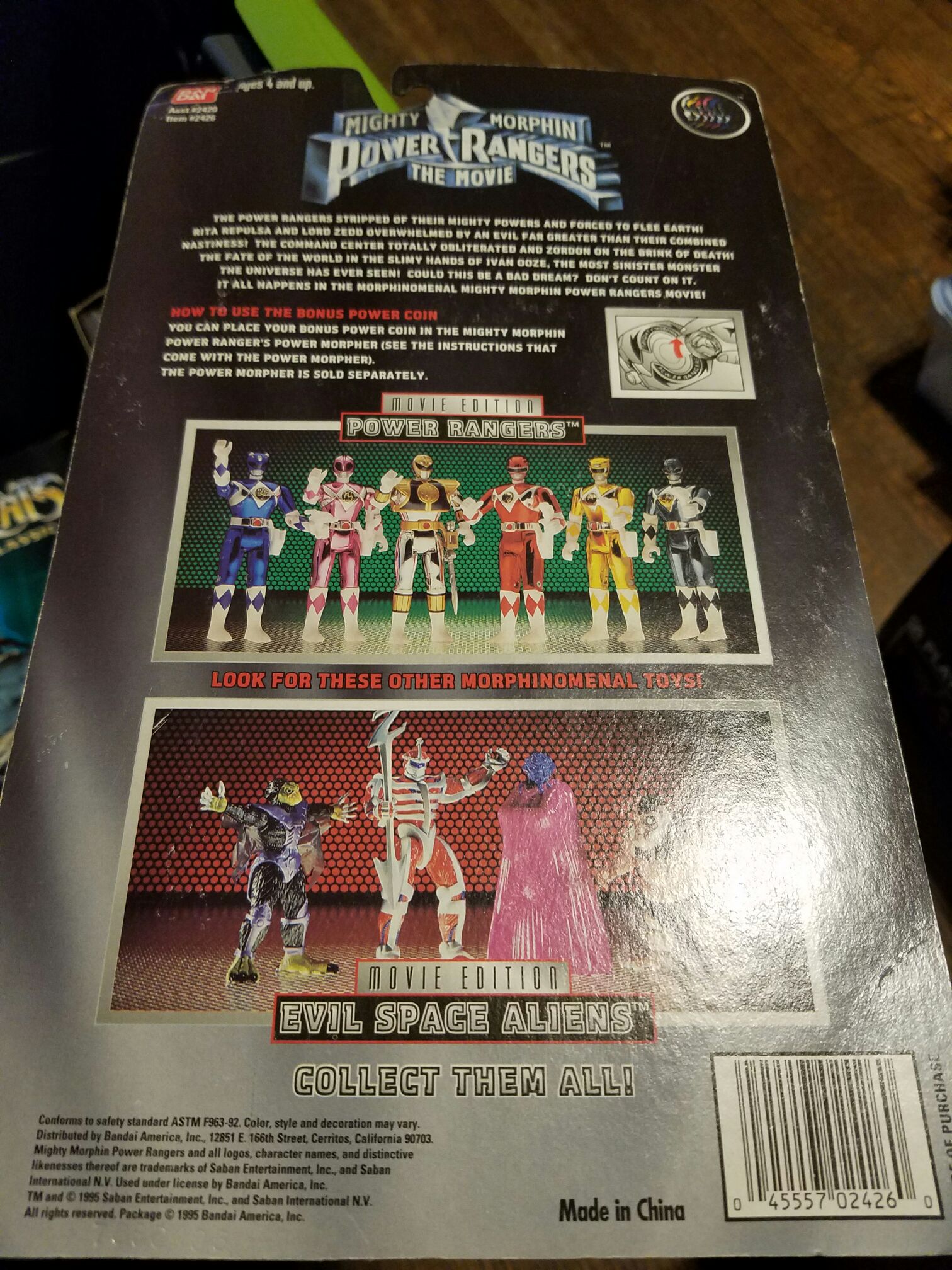 Mighty Morphin Power Rangers The Movie White Ranger - Bandai America, Inc. (Mighty Morphin Power Rangers) action figure collectible [Barcode 045557024260] - Main Image 2