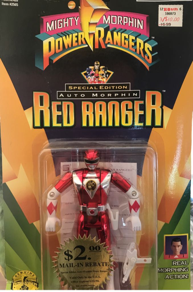 Rogue One Figure 12 inch Imperial Death Trooper