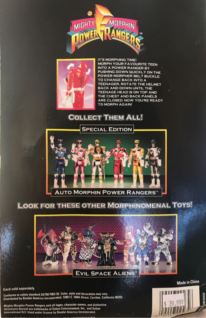 Auto-Morphin Special Edition Metallic Red Ranger - Bandai America (Mighty Morphin Power Rangers) action figure collectible [Barcode 045557025656] - Main Image 2