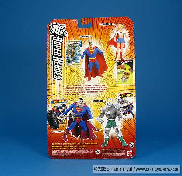 BIZARRO - Mattel (DC Superheroes) (DC: Super Heroes: 6”) action figure collectible [Barcode 027084302844] - Main Image 4