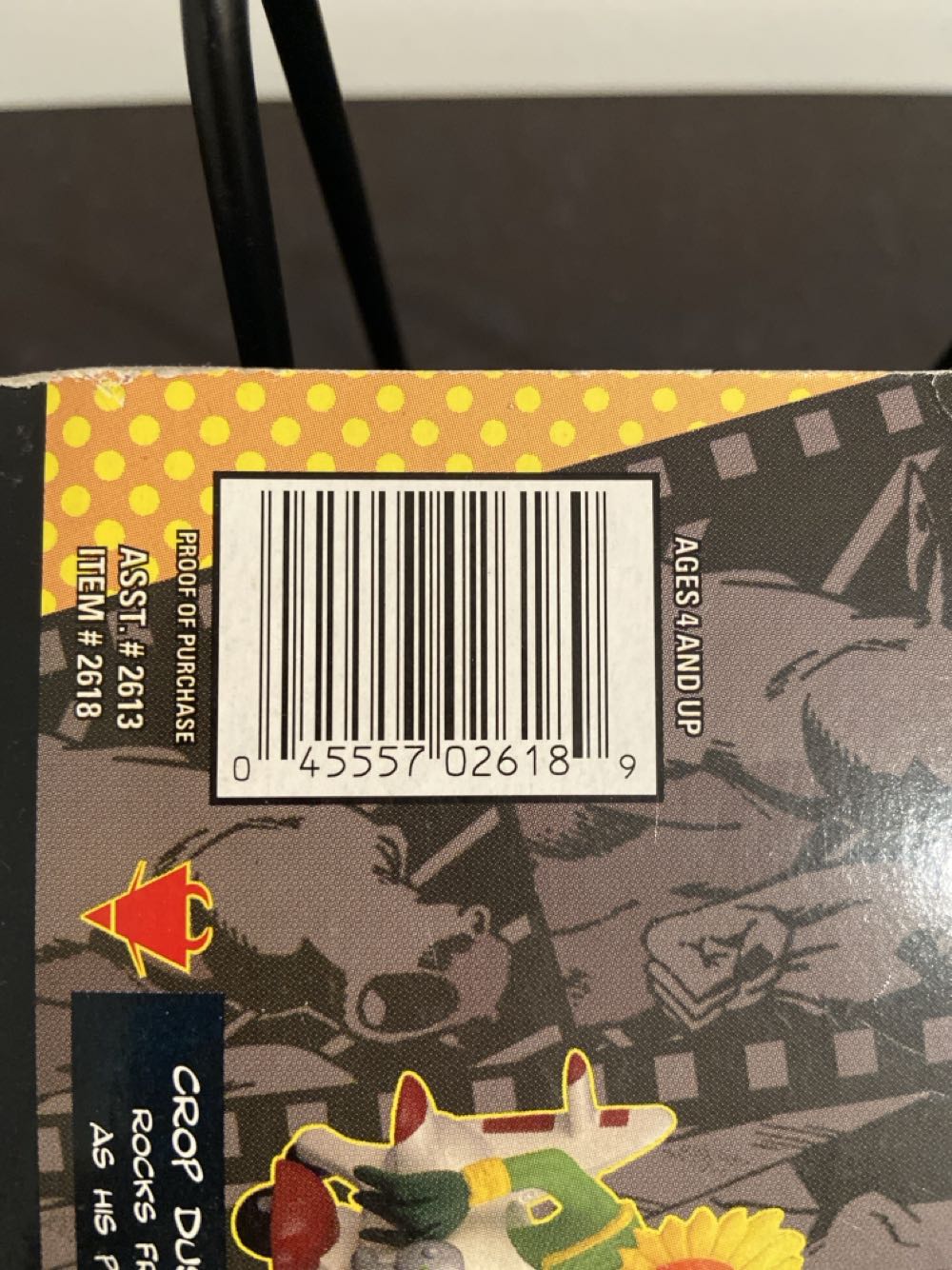 Crop Dustin’ El Seed - Bandai action figure collectible [Barcode 045557026189] - Main Image 4