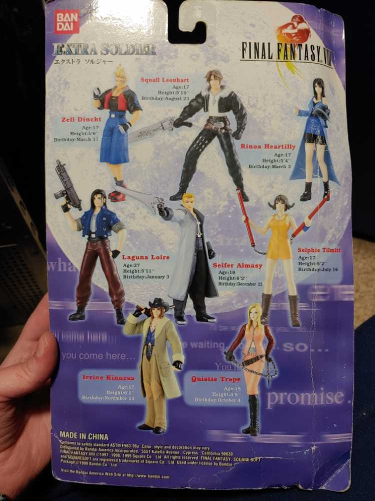 Final Fantasy VIII Selphie Tilmitt ”Extra Soldier” - Bandai (Final Fantasy) action figure collectible [Barcode 045557037277] - Main Image 2