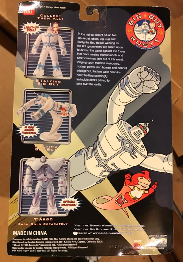 Big Guy & Rusty: Talking Big Guy - Bandai America Inc (Big Guy & Rusty) action figure collectible [Barcode 045557058012] - Main Image 2