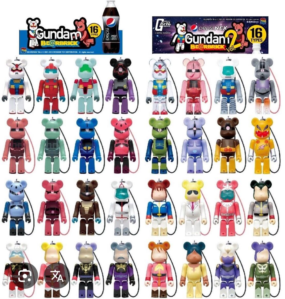 HG - RX-75 ’Guntank’ - Medicom (Gundam) action figure collectible [Barcode 045557110765] - Main Image 2