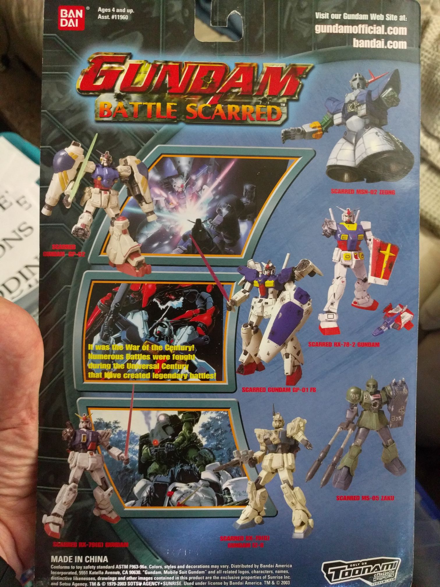 Gundam Battle Scarred: Gundam Heavyarms Custom  action figure collectible [Barcode 045557114657] - Main Image 2