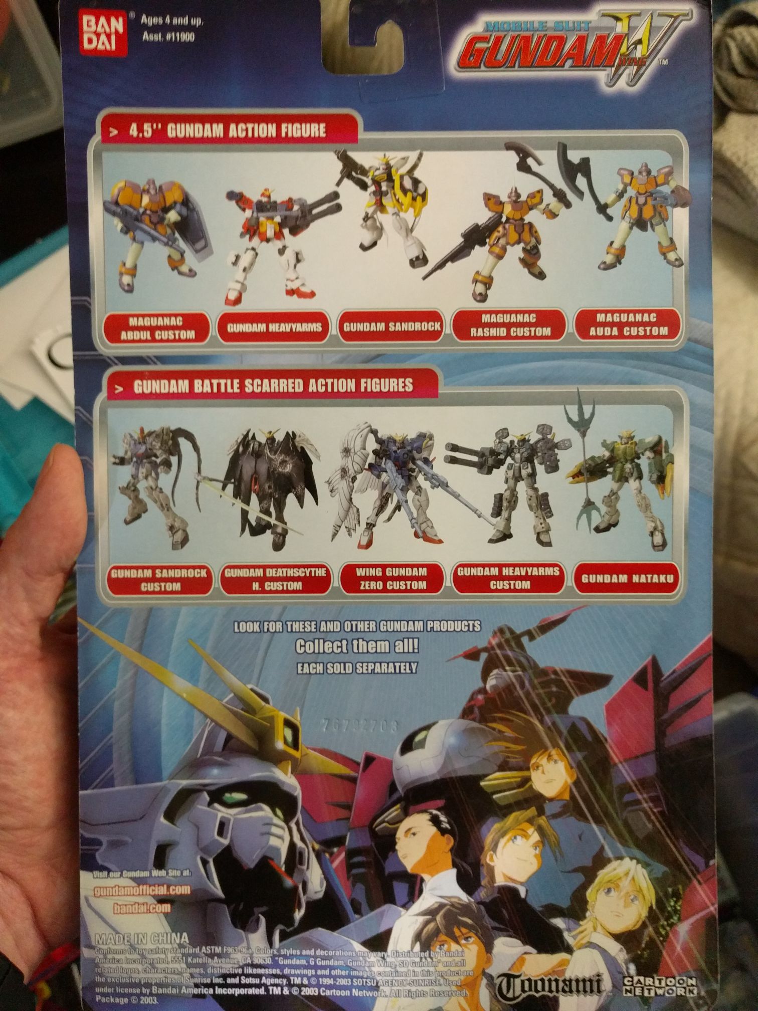 Mobile Suit Gundam Wing: Mobile Suit Gundam Heavyarms  action figure collectible [Barcode 045557115111] - Main Image 2