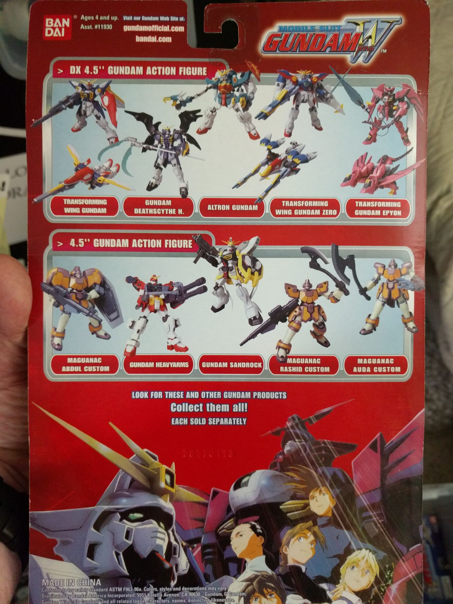 Mobile Suit Gundam Wing: Wing Gundam  action figure collectible [Barcode 045557116118] - Main Image 2