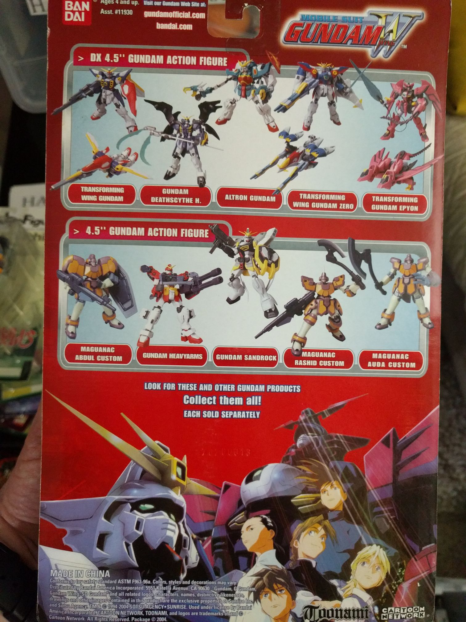 Mobile Suit Gundam Wing: Gundam Epyon  action figure collectible [Barcode 045557116156] - Main Image 2