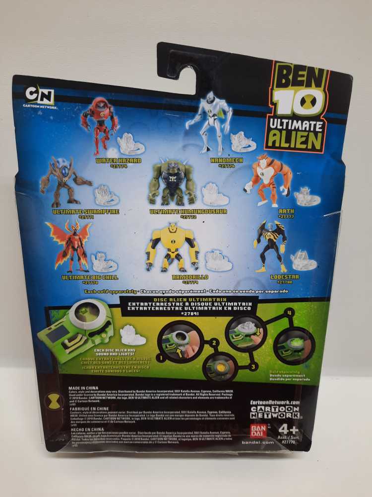 Ben 10 Ultimate Alien Ultimate Humungousaur - Bandai (Ben 10 Ultimate Alien) action figure collectible [Barcode 045557277727] - Main Image 2