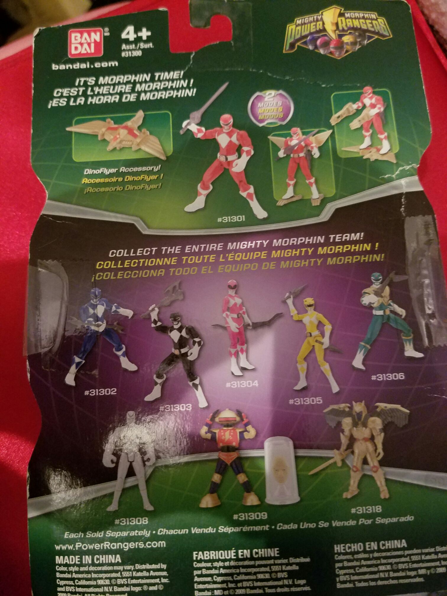 MMPR: Green Ranger - Bandai (Mighty Morphin Power Rangers) action figure collectible [Barcode 045557313067] - Main Image 2