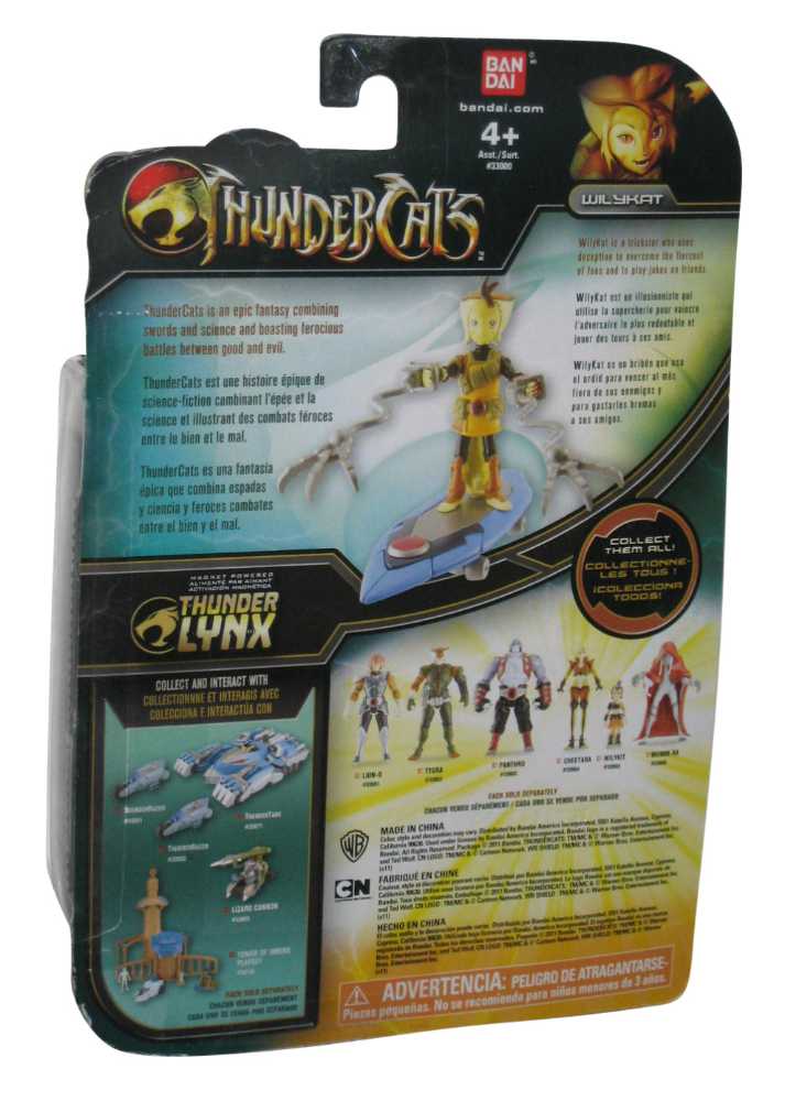 ThunderCats 4” Wilykat Action Figure - Bandai (Thundercats) action figure collectible [Barcode 045557330064] - Main Image 2