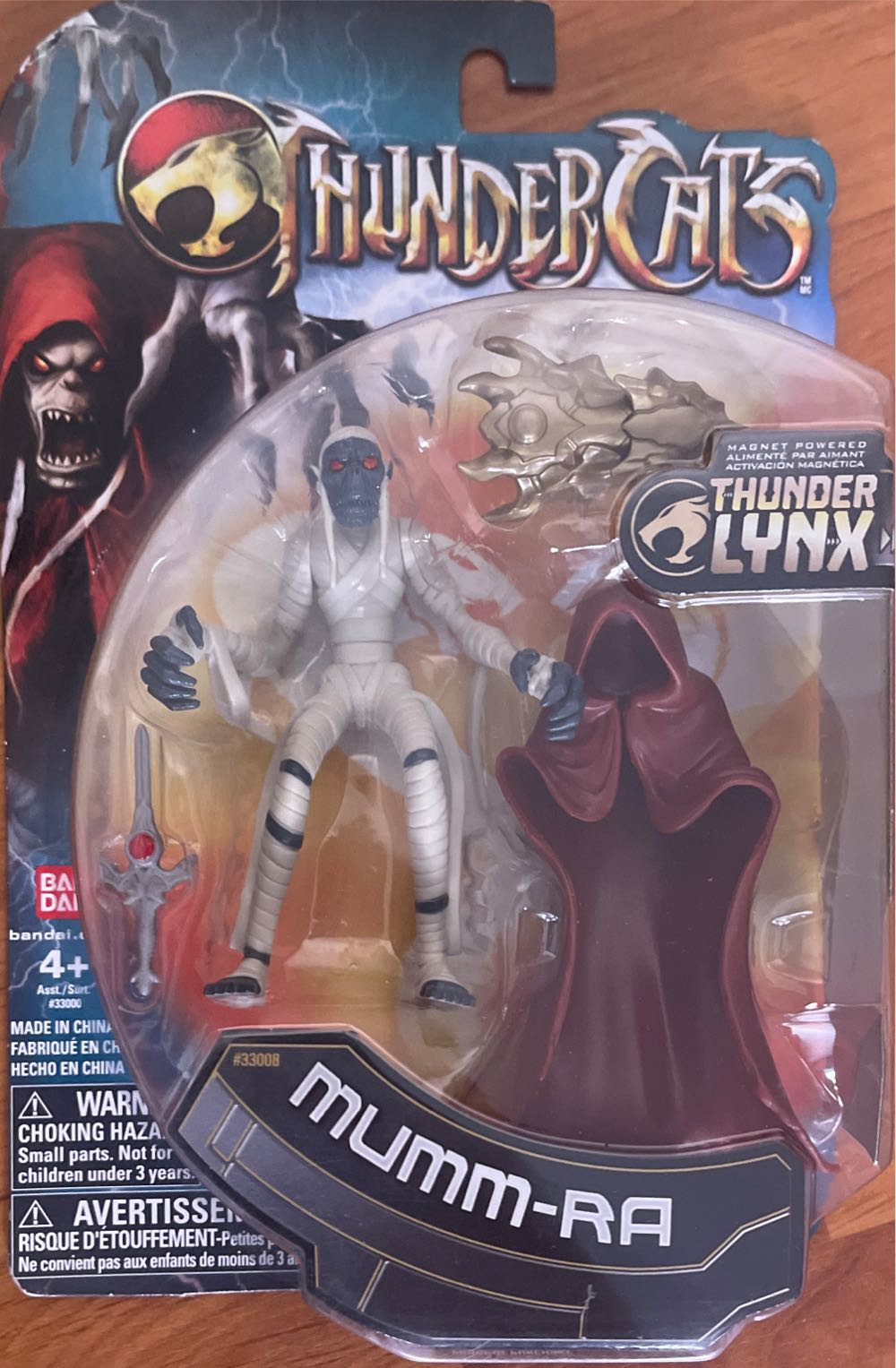 Thundercats Mumm-Ra - Bandai (Thundercats) action figure collectible [Barcode 045557330088] - Main Image 3