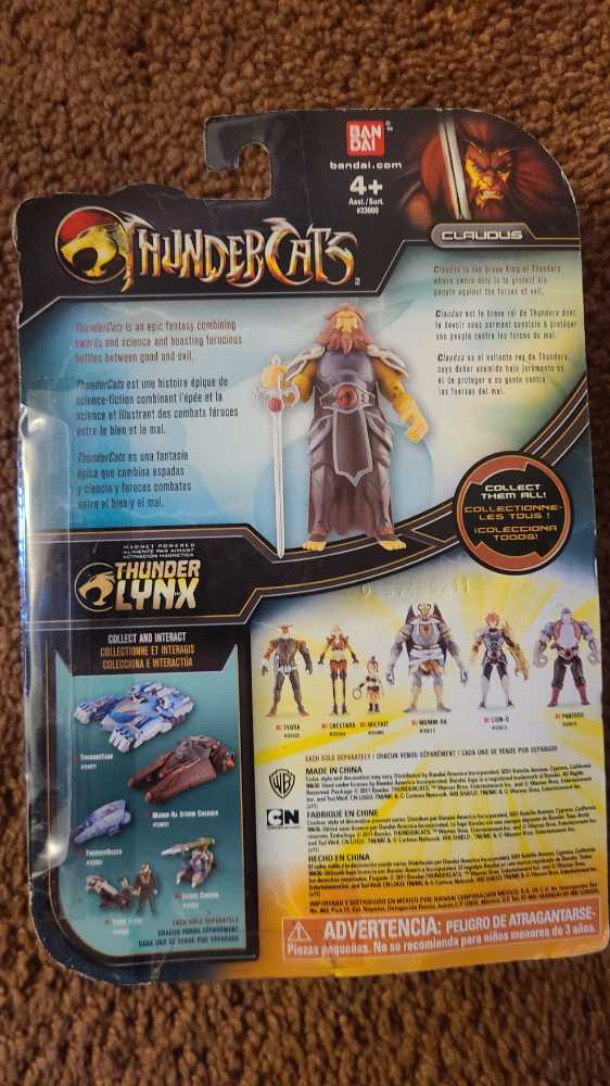 Thundercats 4” Claudus Leader Of Thundera - Bandai (Thundercats) action figure collectible [Barcode 045557330118] - Main Image 3