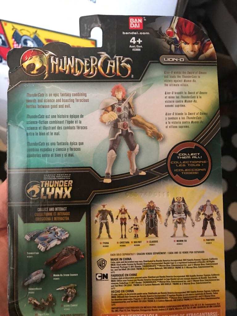 Thundercats: Lion-O  - Ban Dai (Thundercats) action figure collectible [Barcode 045557330132] - Main Image 2