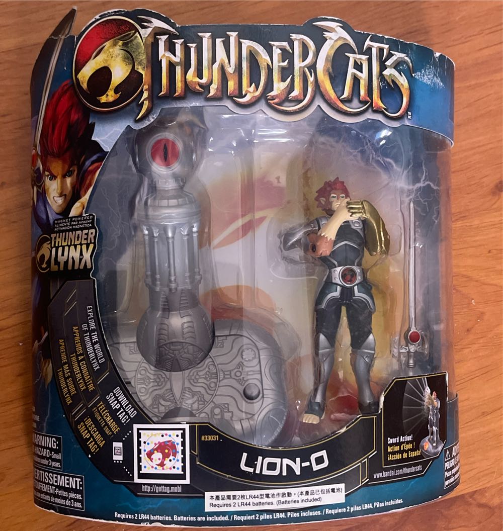 Thundercats Lion-o 4” Deluxe Action Figure - Bandai (Thundercats) action figure collectible [Barcode 045557330316] - Main Image 2