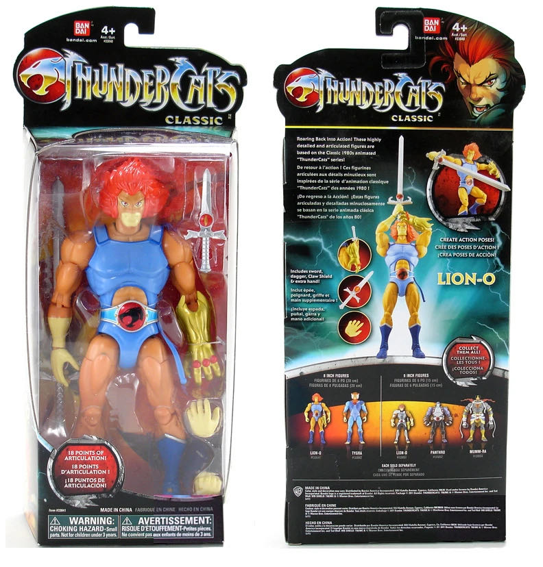 Thundercats Lion-o - Bandai (Thundercats Classics) action figure collectible [Barcode 045557330415] - Main Image 3