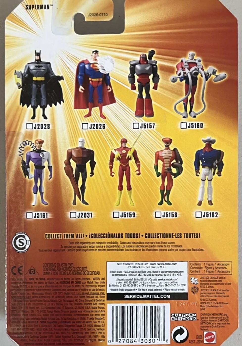 JLU Superman Super Breath - Mattel (DC Super Heroes) action figure collectible [Barcode 027084303018] - Main Image 2