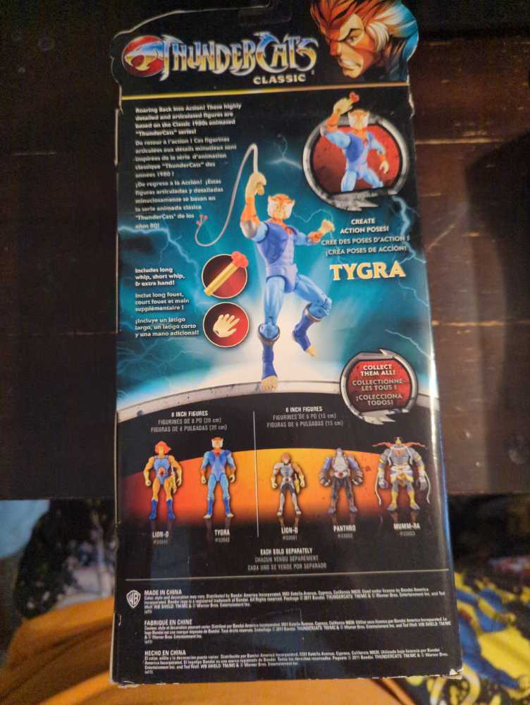 Thundercats Classic Tygra - Bandai (Thundercats Classics) action figure collectible [Barcode 045557330422] - Main Image 3