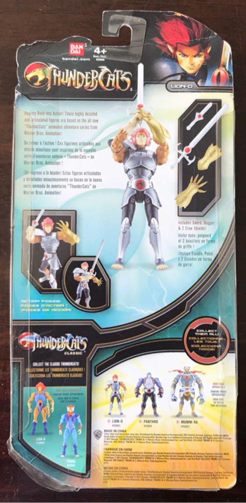 Thundercats Lion-O - Bandai (Thundercats) action figure collectible [Barcode 045557330514] - Main Image 2