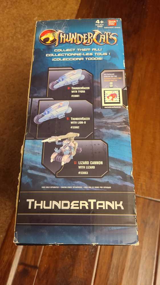 Thundercats - thundertank w/ exclusive snarf - Bandai (Thundercats) action figure collectible [Barcode 045557330712] - Main Image 4