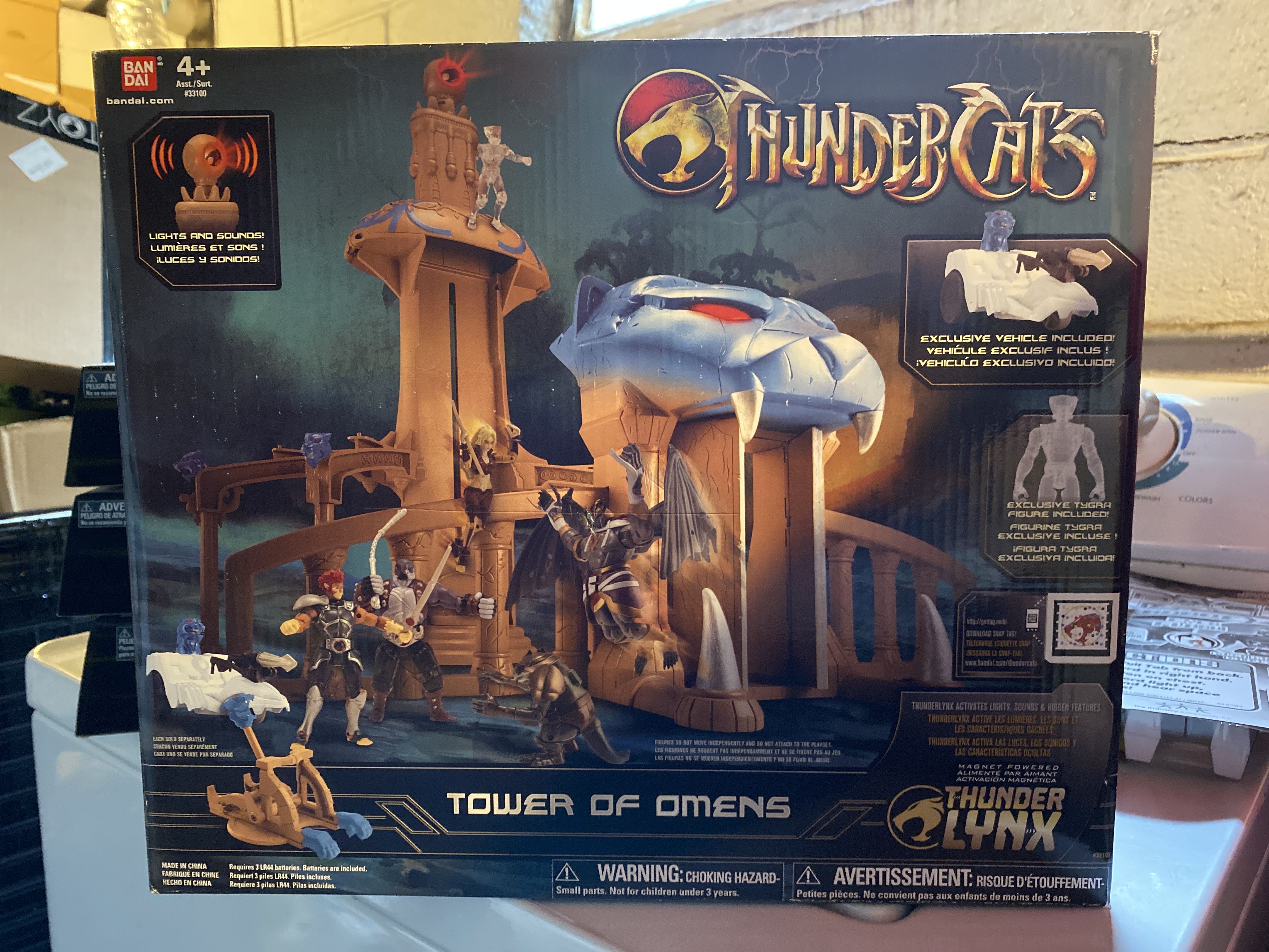 Thundercats Tower Omens Set W/ Tigra Translucent Figure - Bandai (Thundercats 2011) action figure collectible [Barcode 045557331023] - Main Image 2