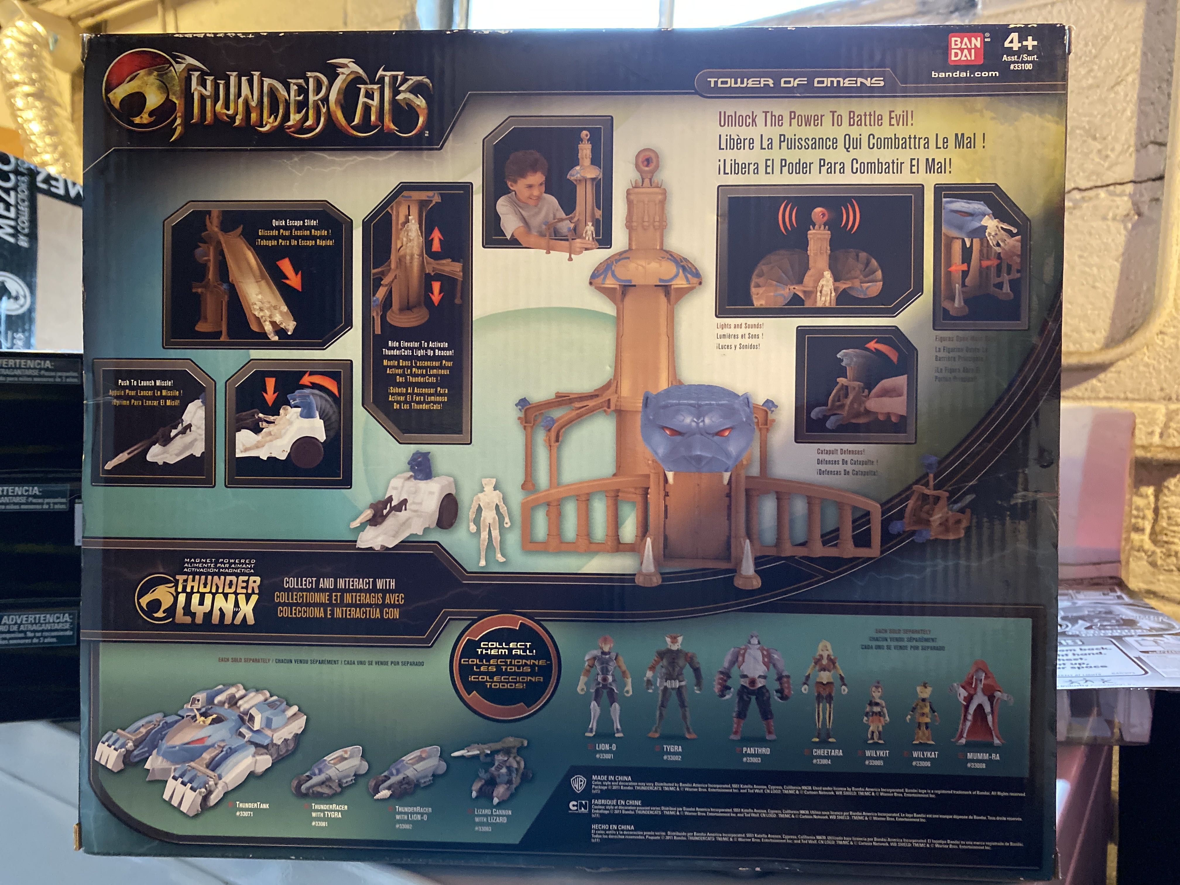 Thundercats Tower Omens Set W/ Tigra Translucent Figure - Bandai (Thundercats 2011) action figure collectible [Barcode 045557331023] - Main Image 3
