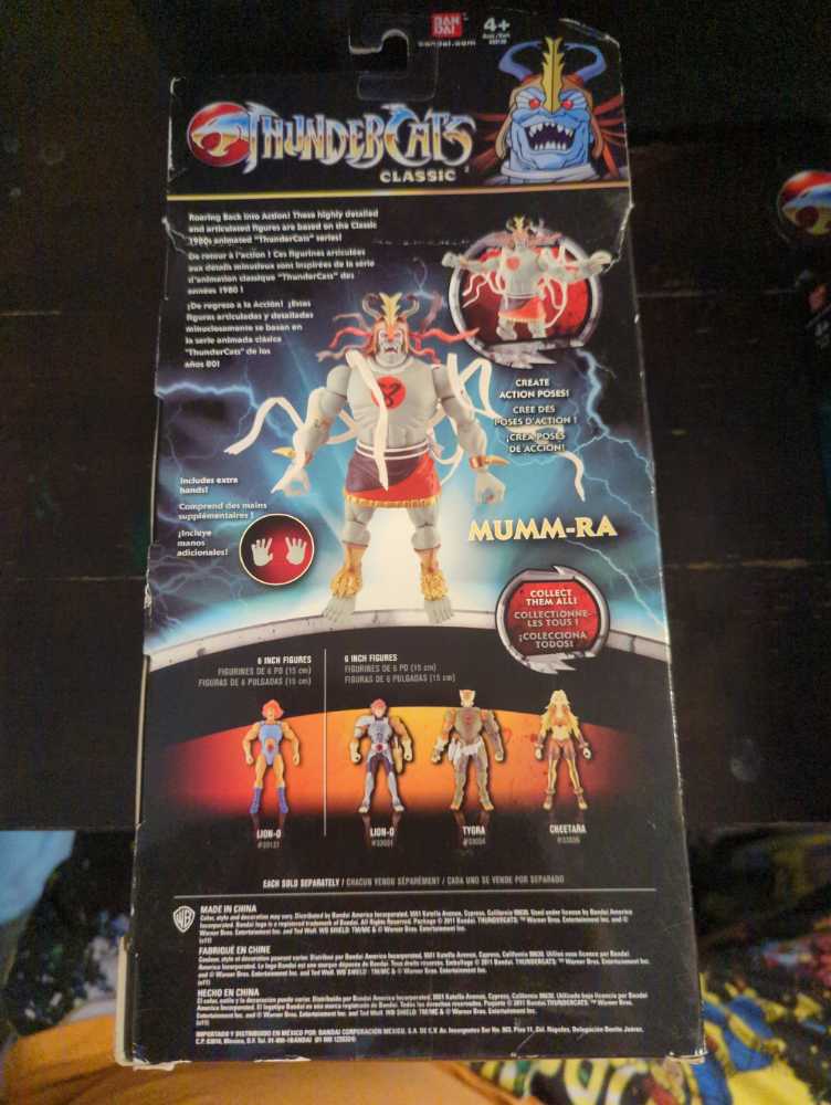Thundercats Classics MUMM-RA - Bandai (Thundercats Classics) action figure collectible [Barcode 045557331221] - Main Image 3