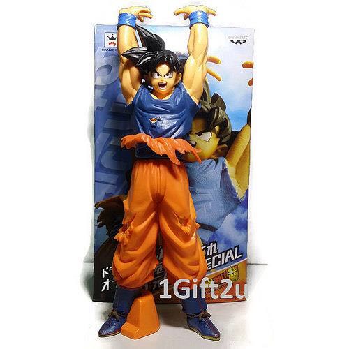 Dragon Ball Z - Son Goku SSJ - Figure Colosseum - SCultures - Zoukei Tenkaichi Budoukai 5 (Banpresto) - Banpresto (Dragon Ball Z) action figure collectible [Barcode 045557343224] - Main Image 1