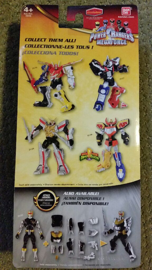 Power Rangers Mega force Gosei Great Megazord figure - Bandai (Power Rangers Mega force) action figure collectible [Barcode 045557351564] - Main Image 2